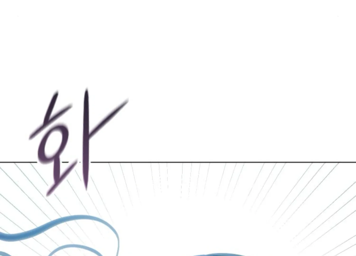 Fall in Love or Die Chapter 76 page 172
