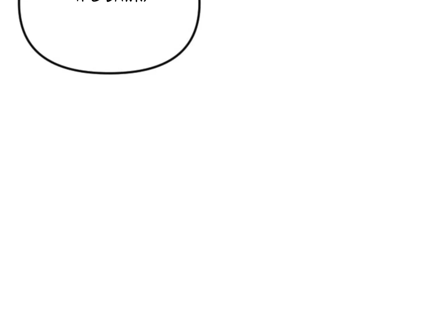 Fall in Love or Die Chapter 76 page 266