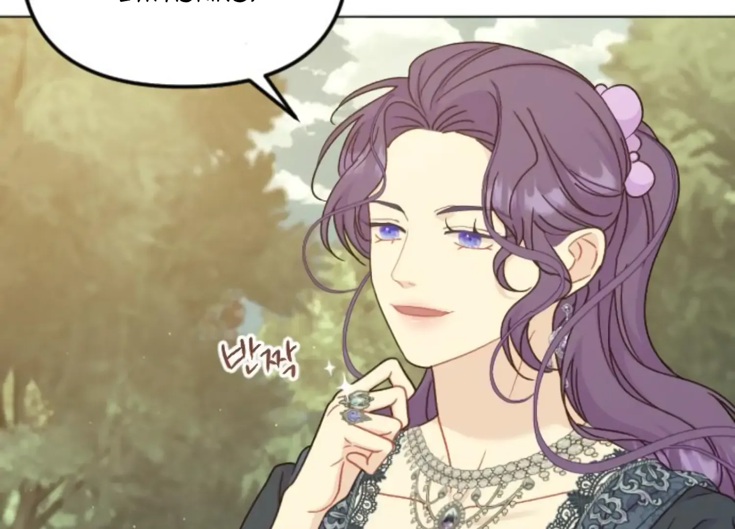 Fall in Love or Die Chapter 77 page 196