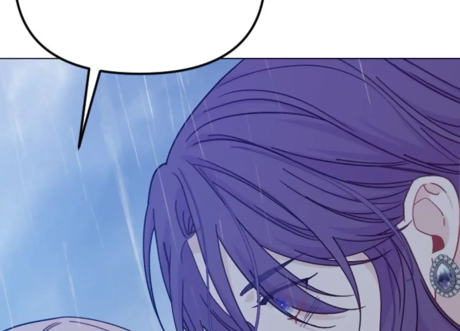 Fall in Love or Die Chapter 71 page 124