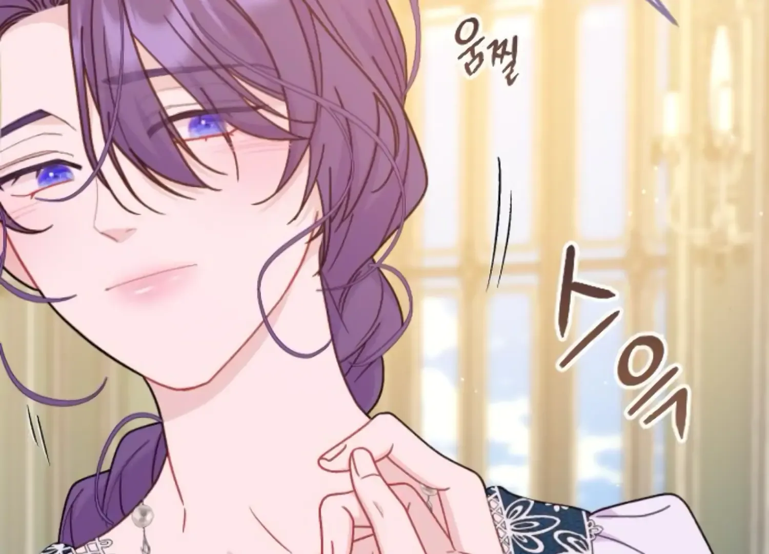 Fall in Love or Die Chapter 73 page 71