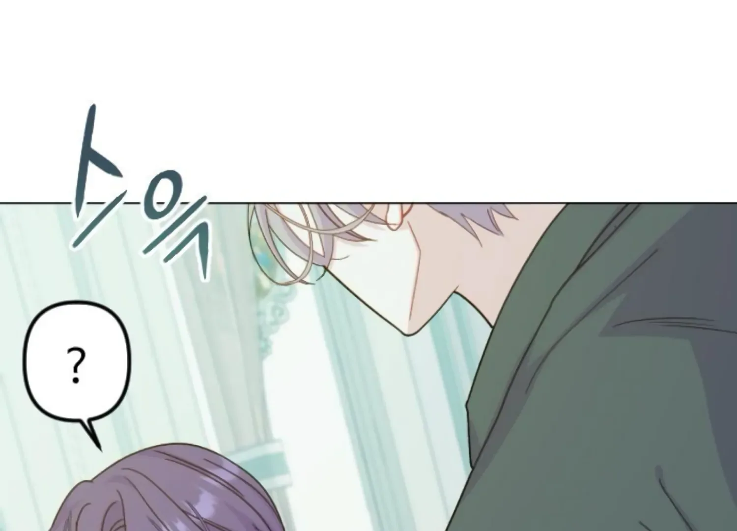 Fall in Love or Die Chapter 76 page 280
