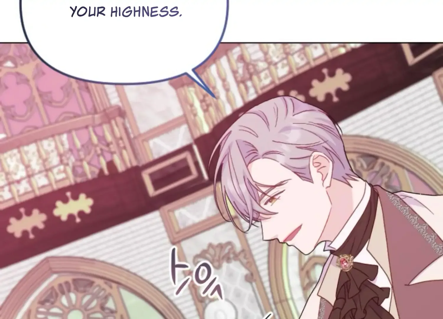 Fall in Love or Die Chapter 77 page 268