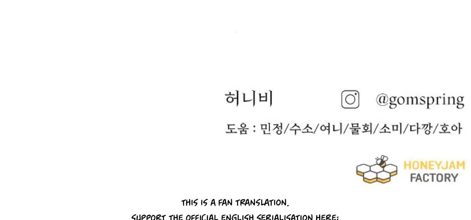 Fall in Love or Die Chapter 77 page 282