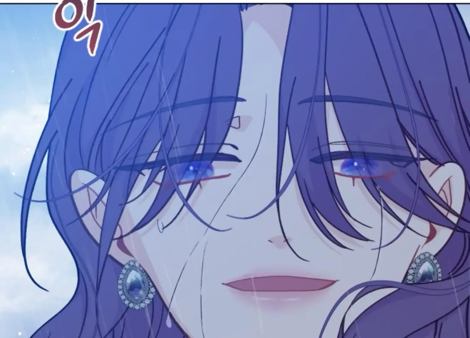 Fall in Love or Die Chapter 71 page 139