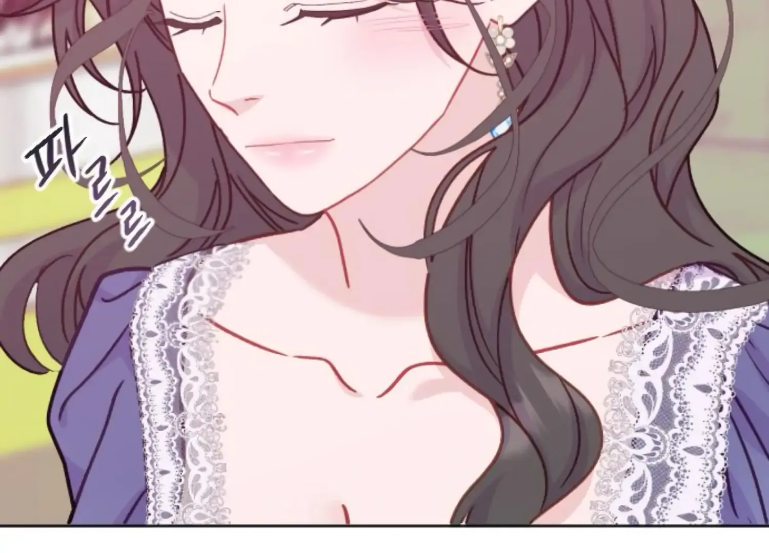 Fall in Love or Die Chapter 78 page 7