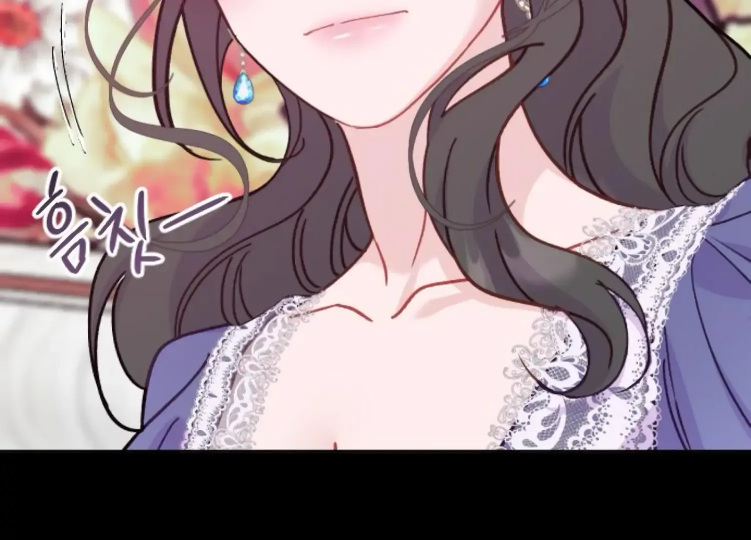 Fall in Love or Die Chapter 78 page 19