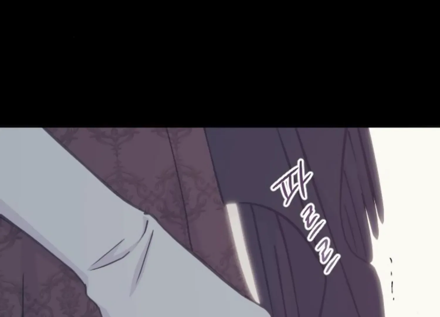 Fall in Love or Die Chapter 78 page 28