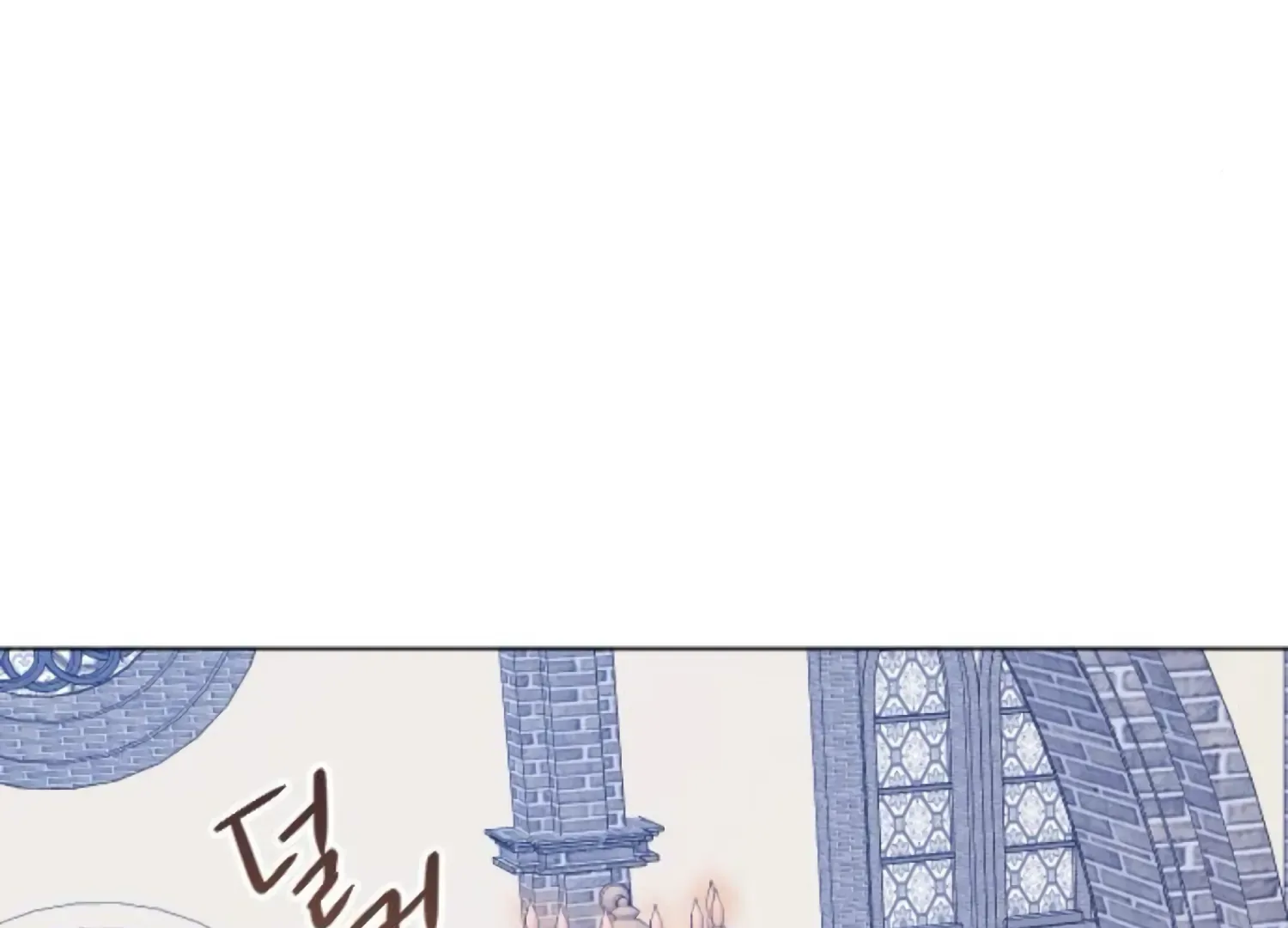 Fall in Love or Die Chapter 71 page 147