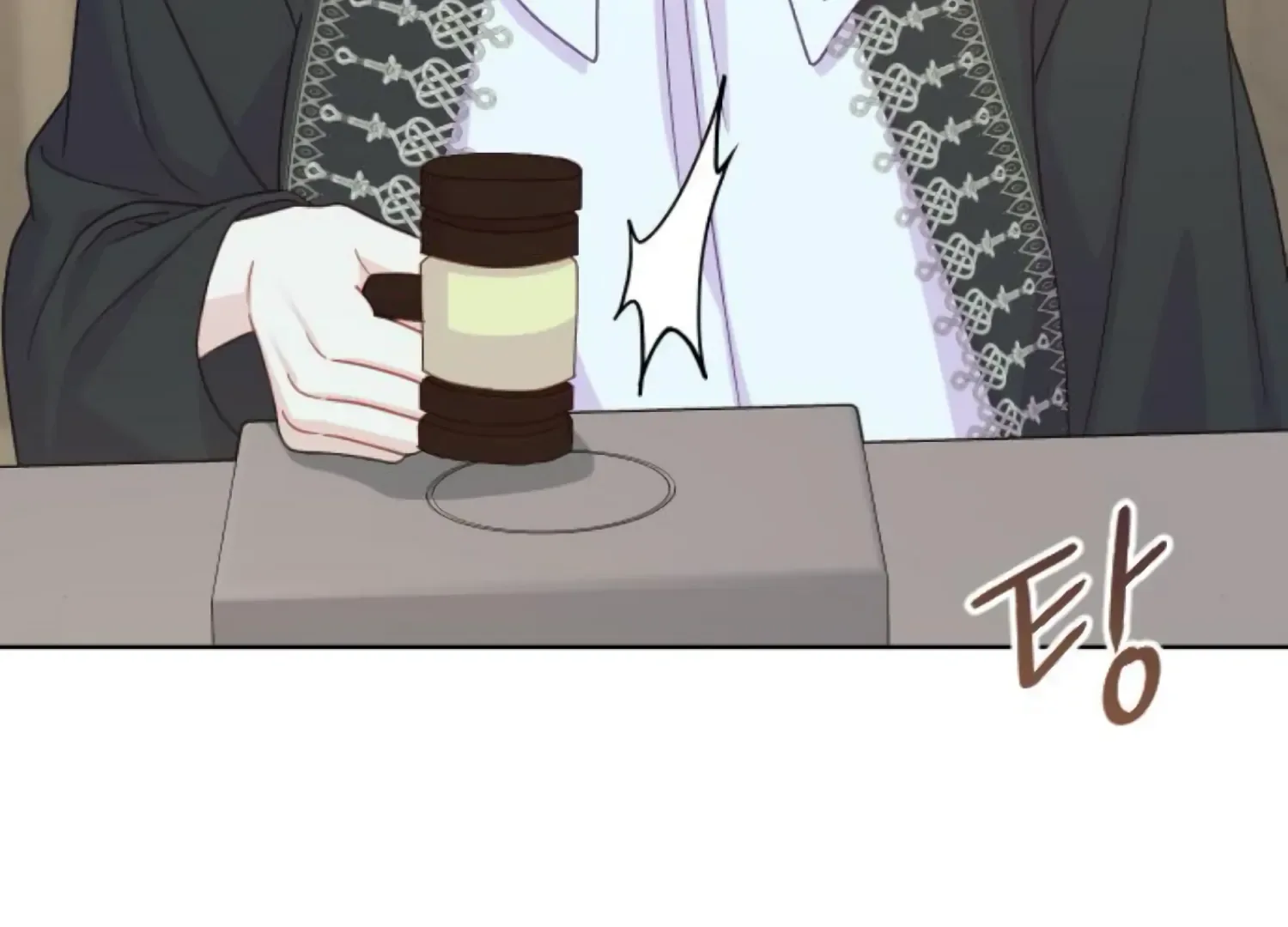Fall in Love or Die Chapter 78 page 109