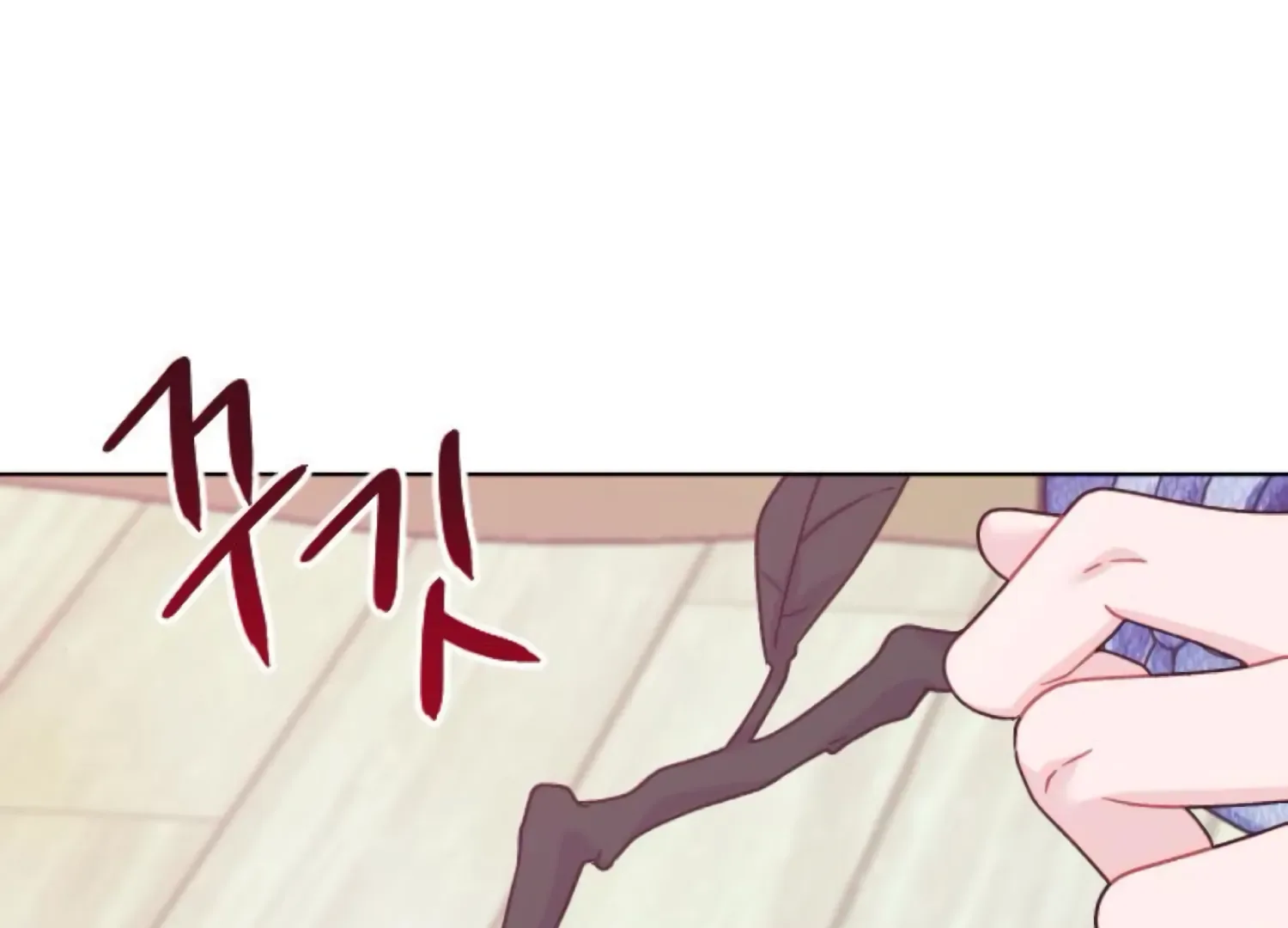 Fall in Love or Die Chapter 78 page 90