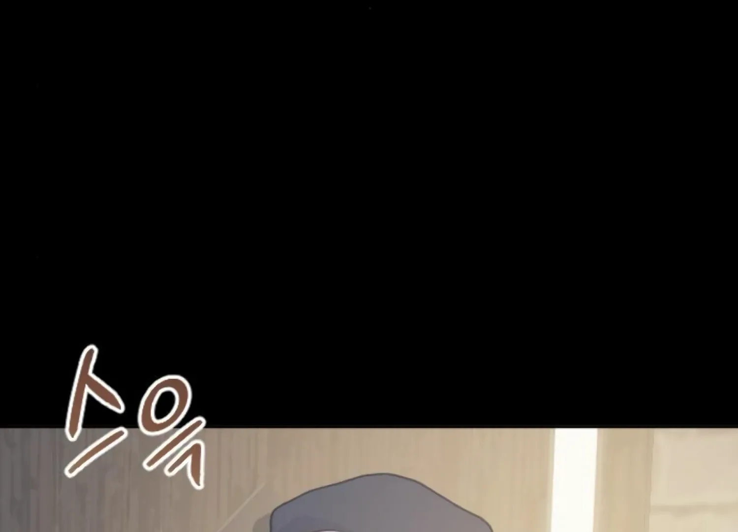 Fall in Love or Die Chapter 78 page 191