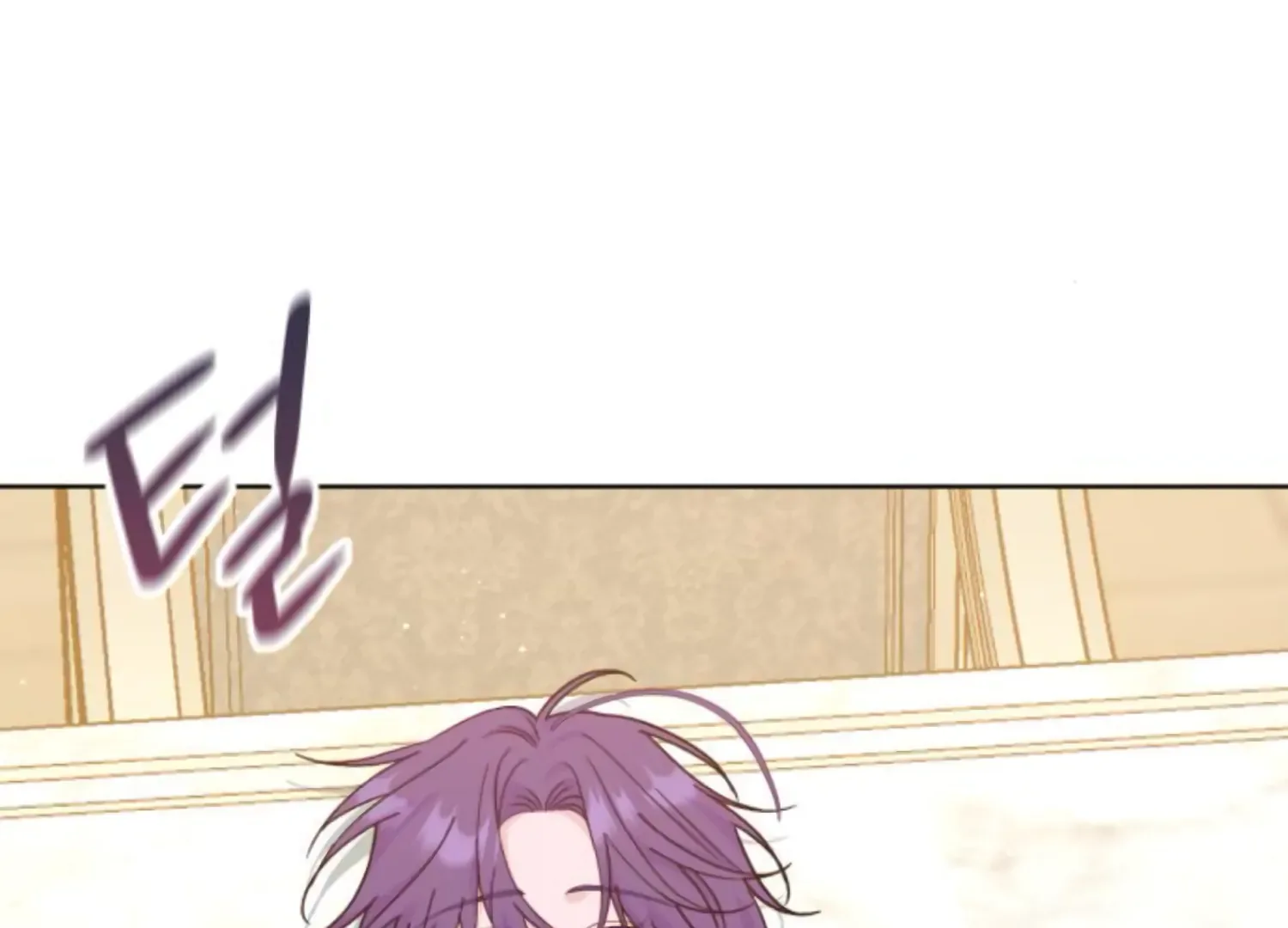 Fall in Love or Die Chapter 73 page 91