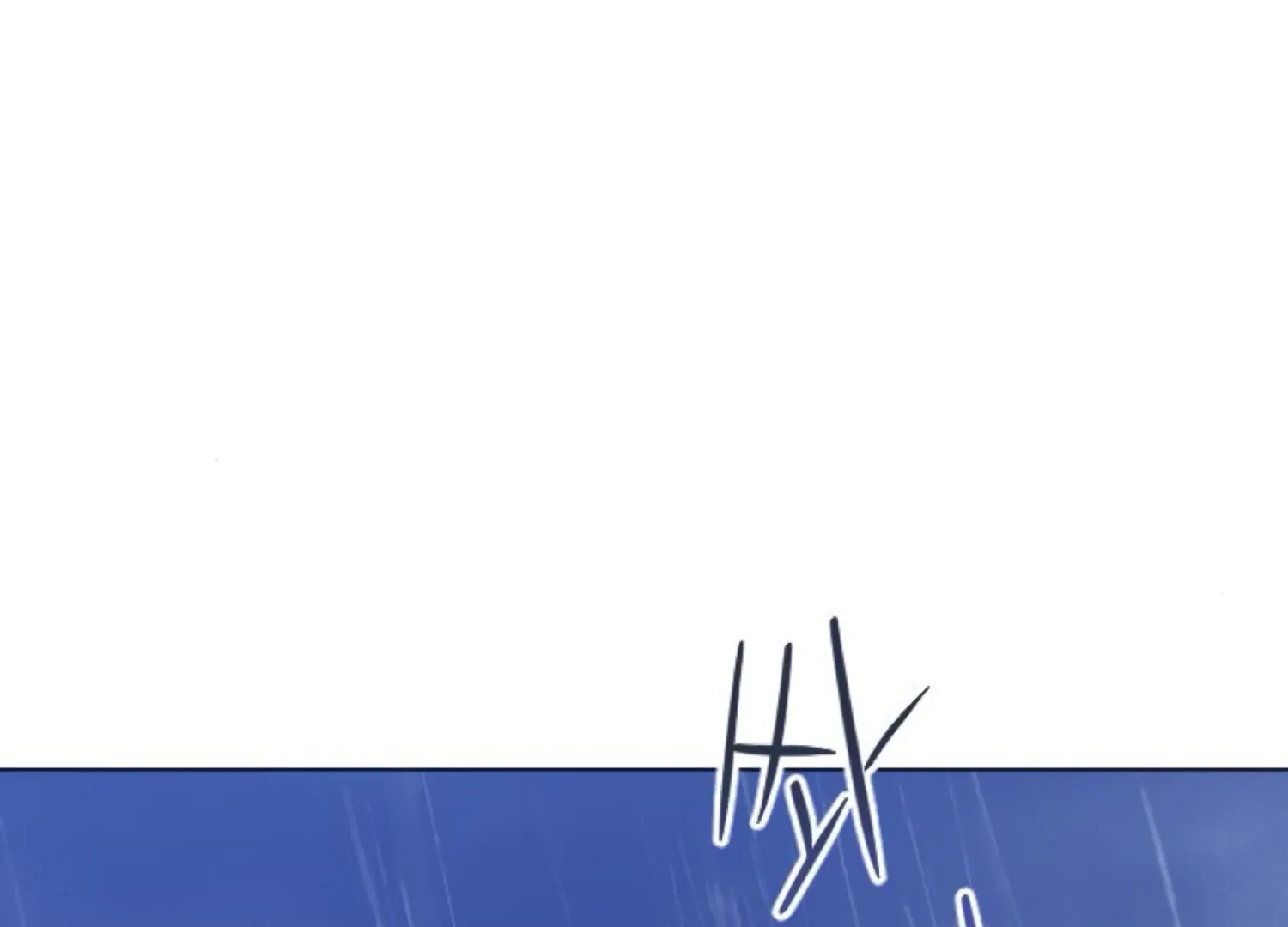 Fall in Love or Die Chapter 71 page 143