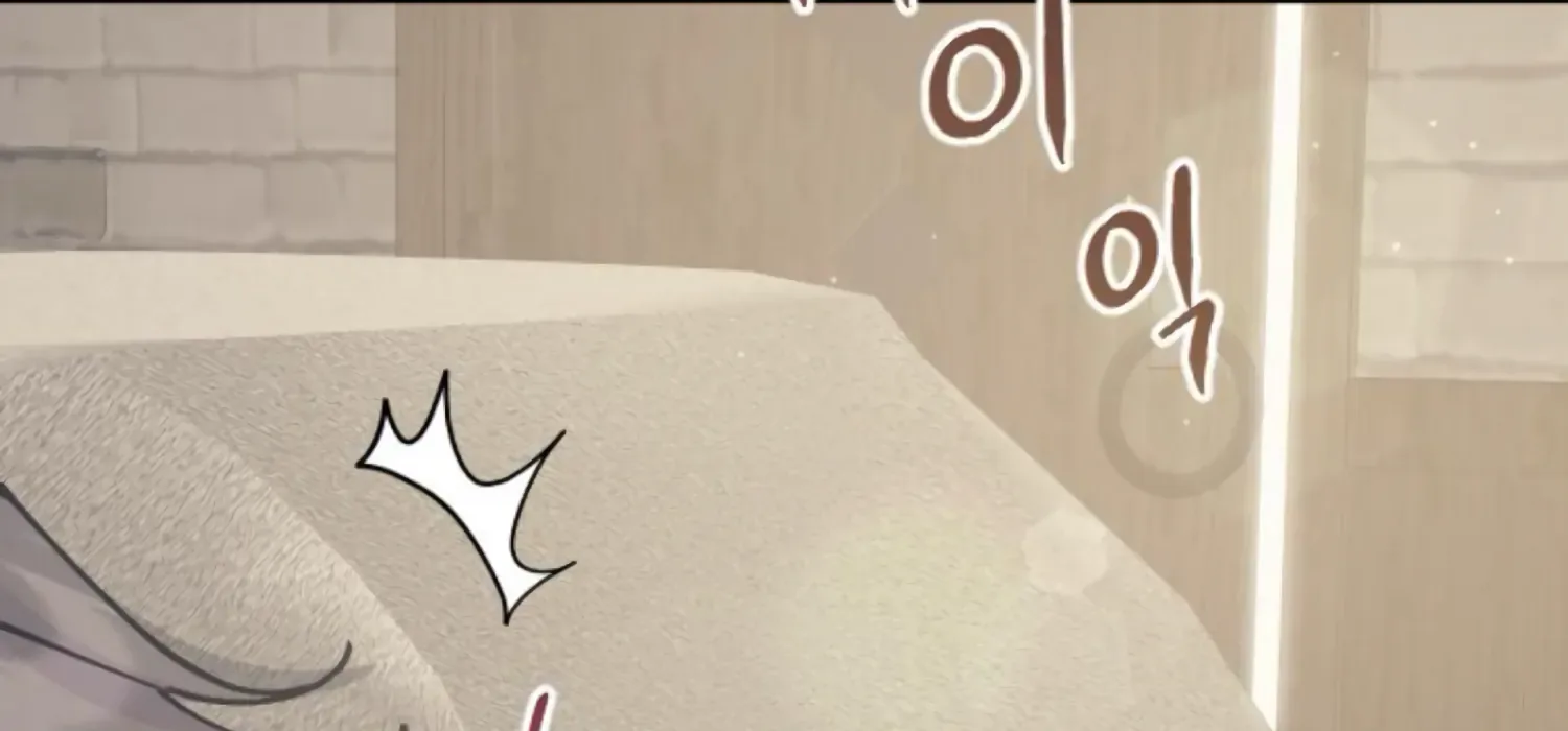 Fall in Love or Die Chapter 78 page 189