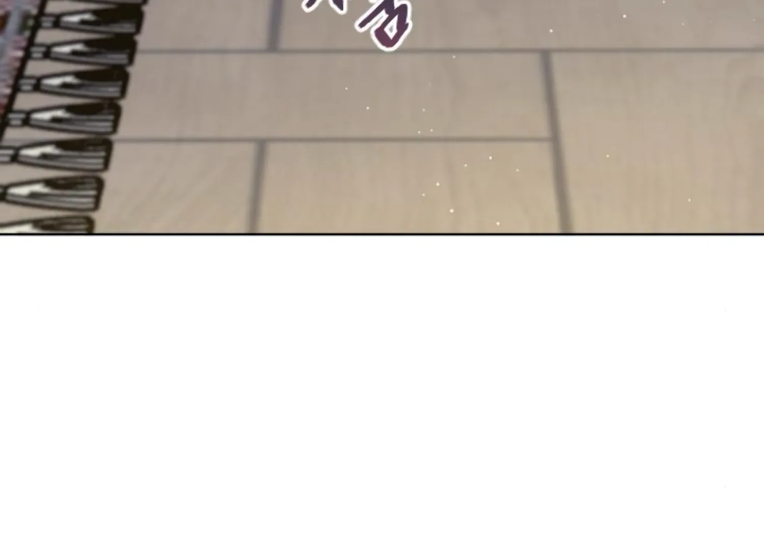 Fall in Love or Die Chapter 73 page 90