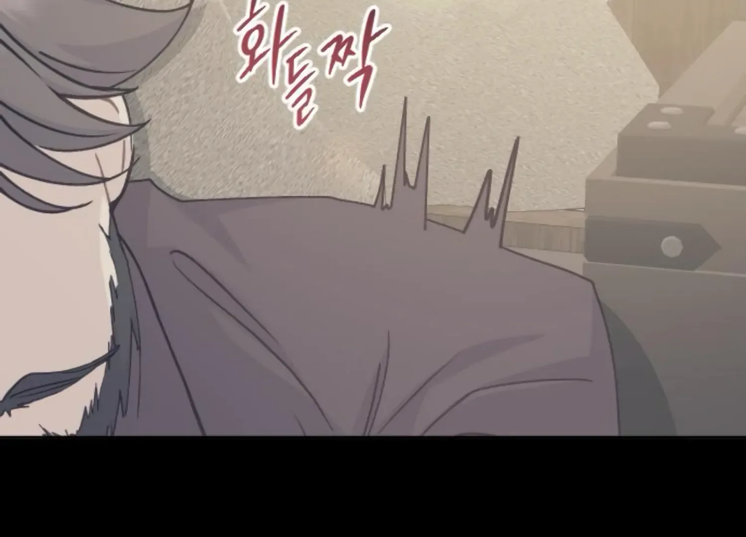 Fall in Love or Die Chapter 78 page 190