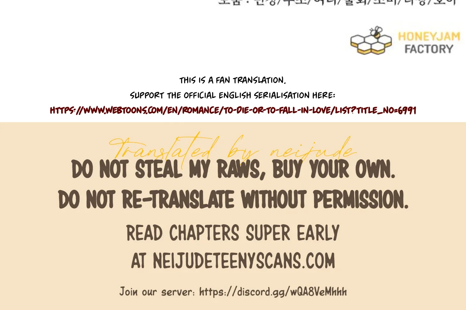 Fall in Love or Die Chapter 78 page 263