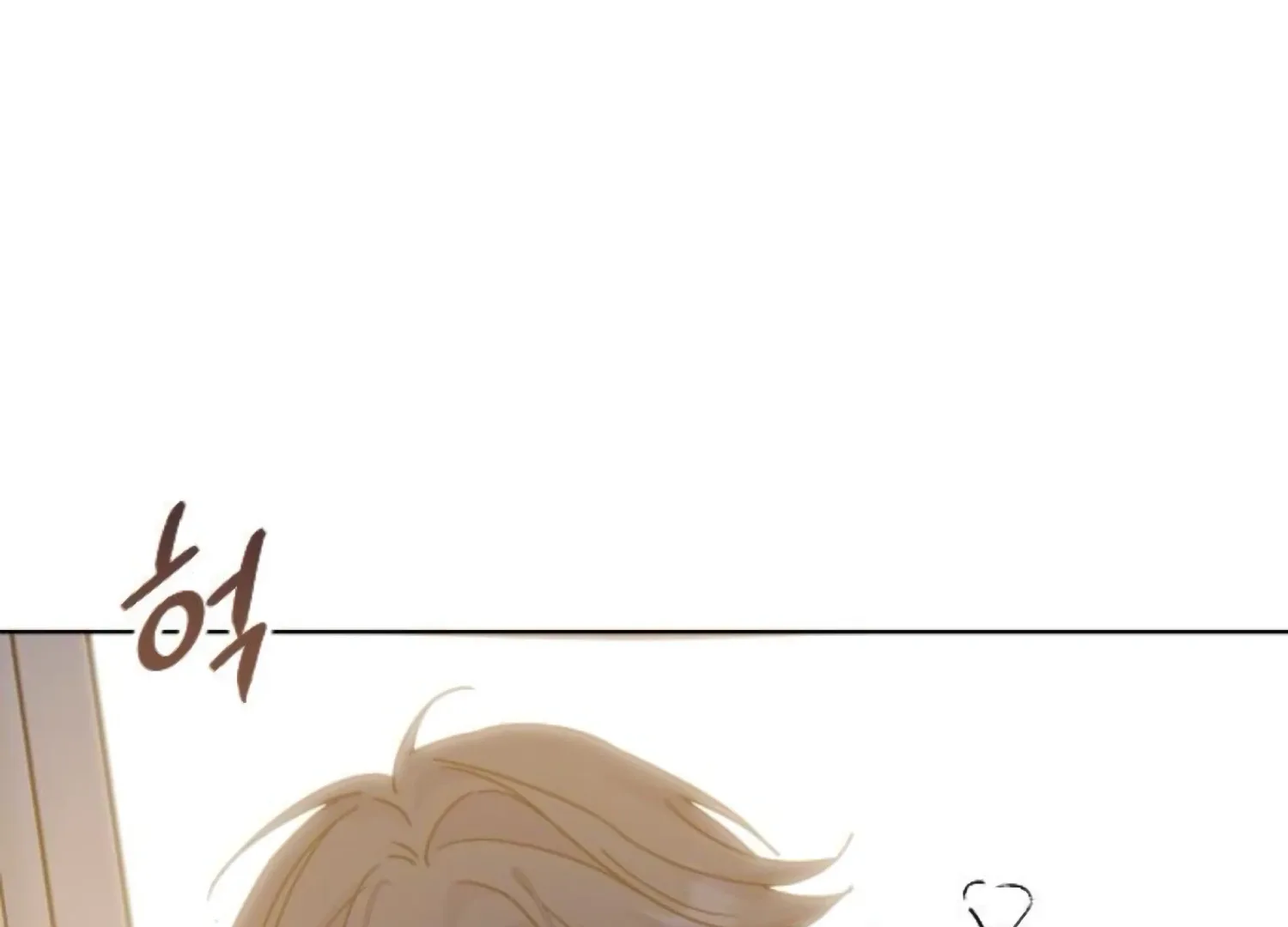 Fall in Love or Die Chapter 78 page 256