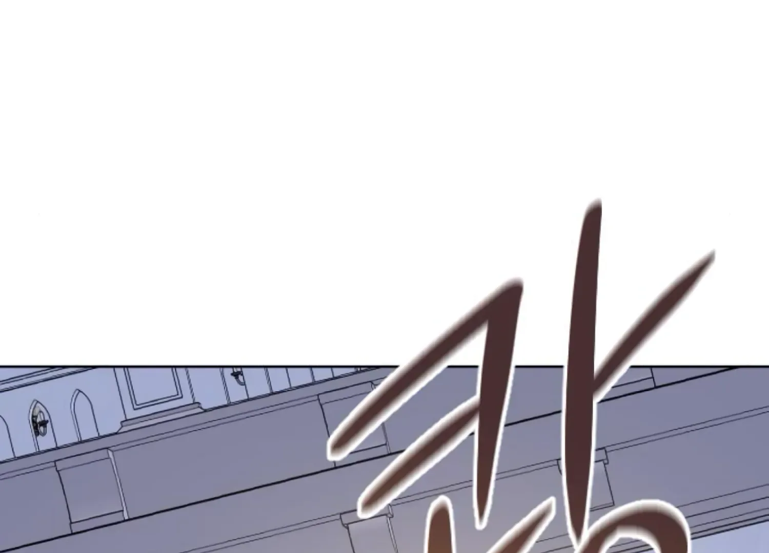 Fall in Love or Die Chapter 78 page 252
