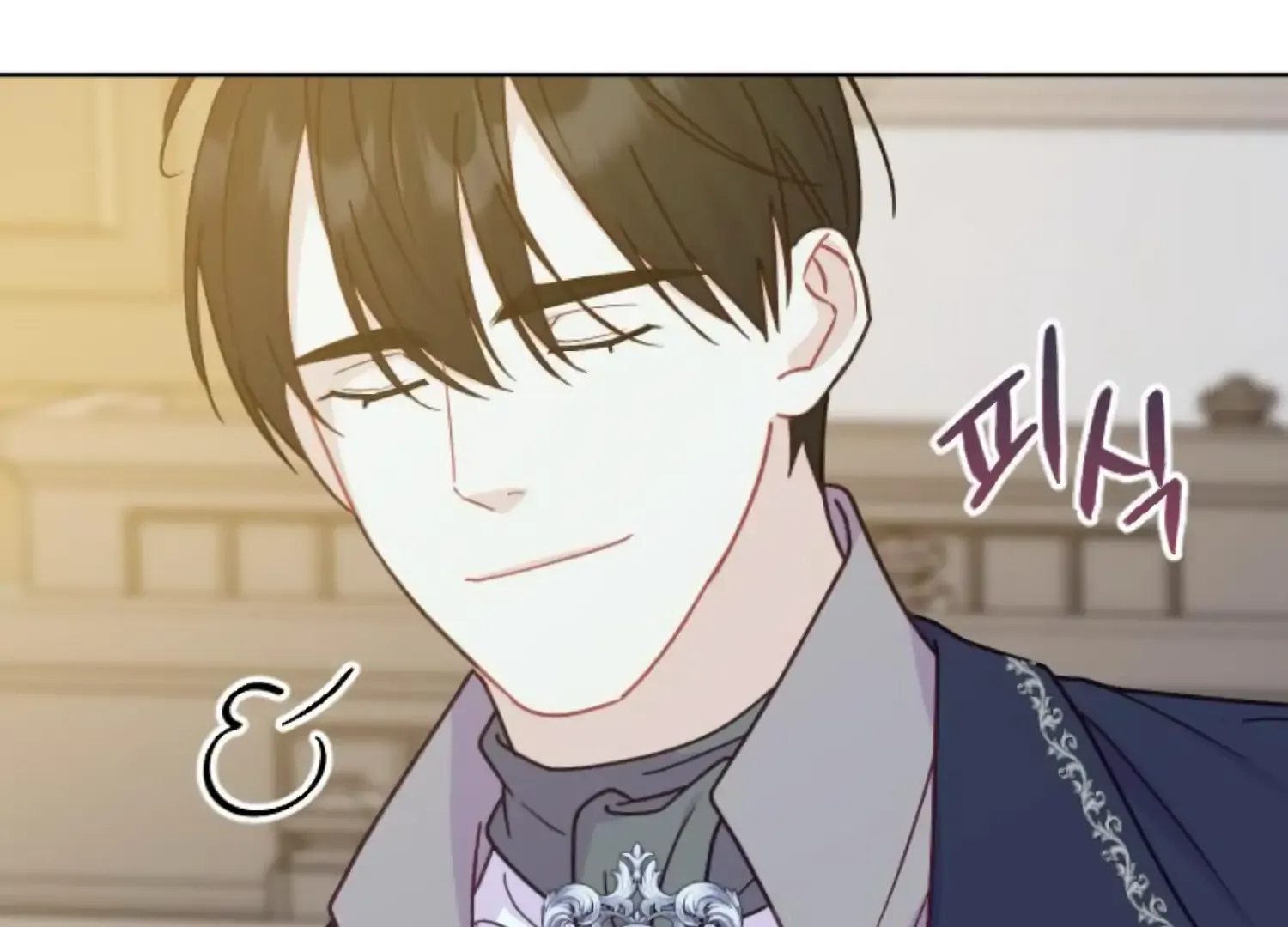 Fall in Love or Die Chapter 78 page 250