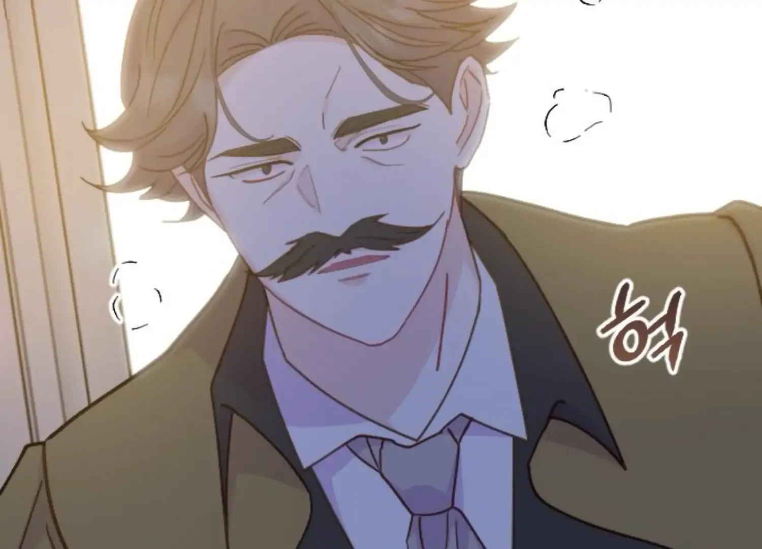 Fall in Love or Die Chapter 78 page 257