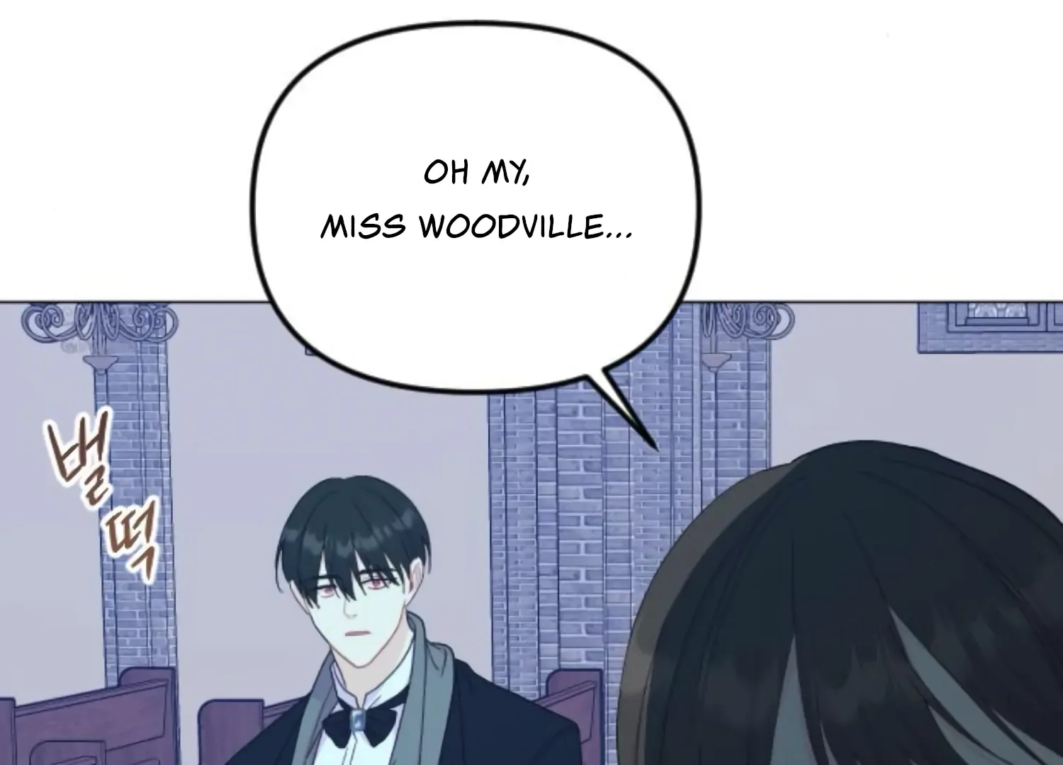 Fall in Love or Die Chapter 71 page 154