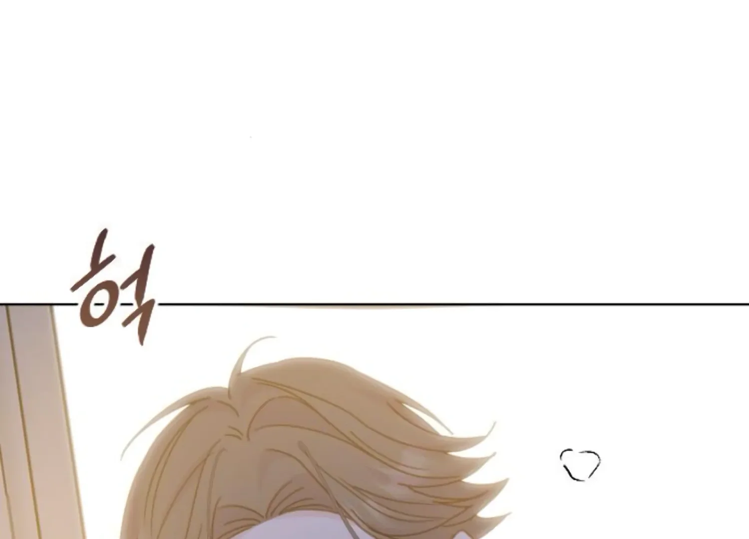 Fall in Love or Die Chapter 79 page 7