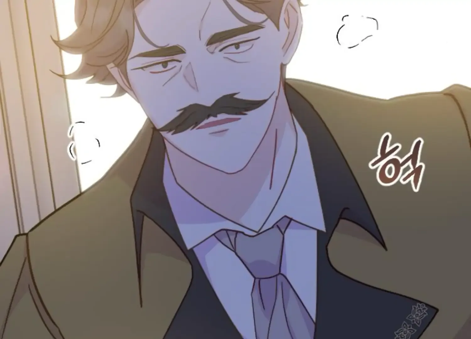 Fall in Love or Die Chapter 79 page 8
