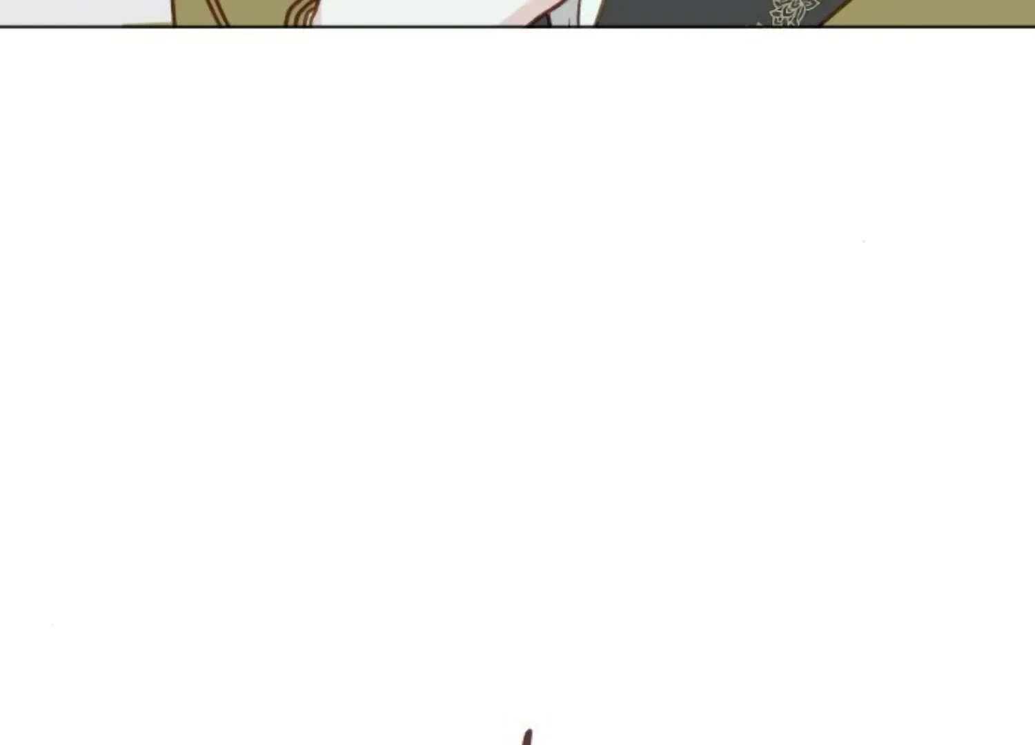 Fall in Love or Die Chapter 79 page 25