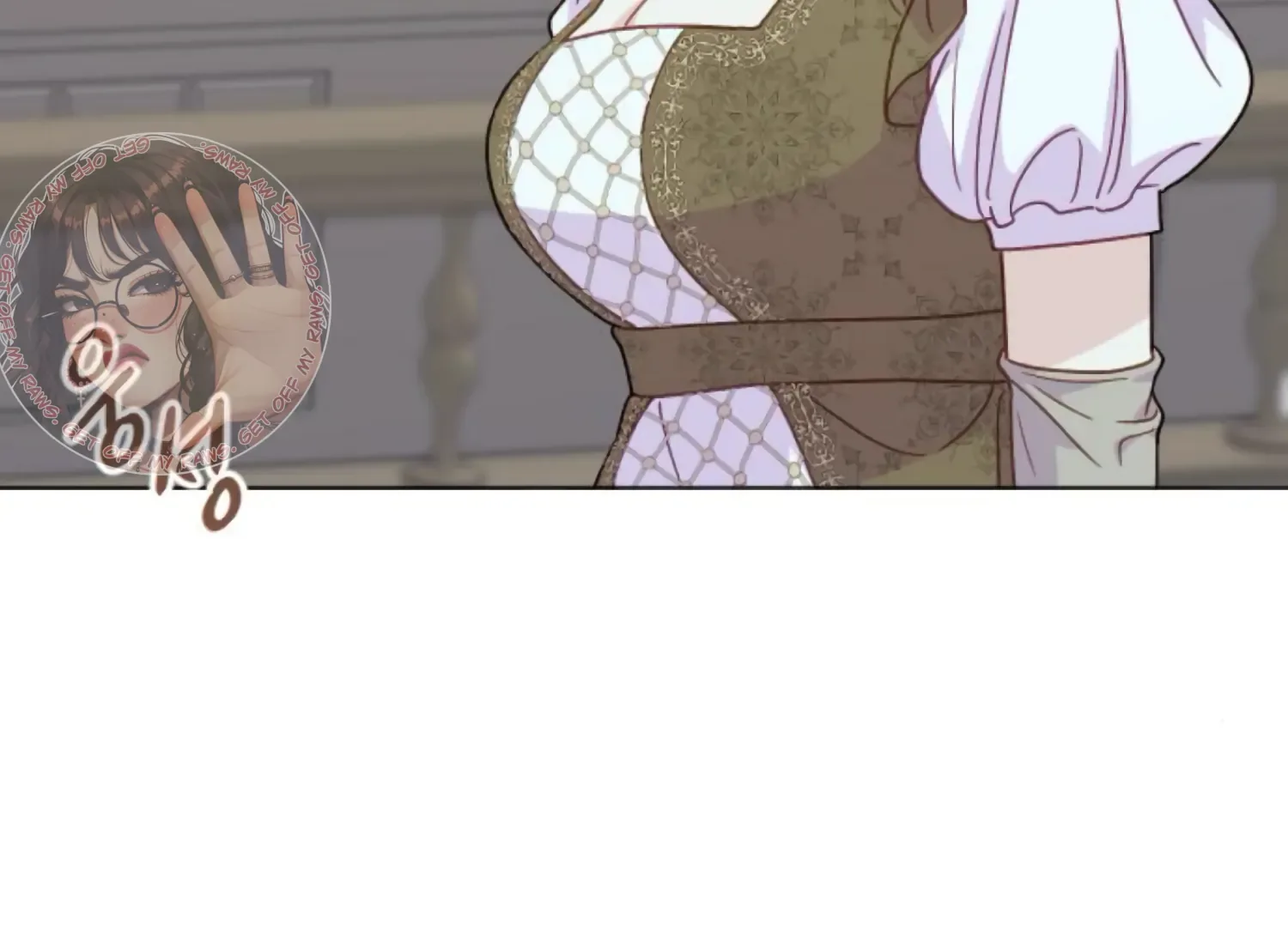 Fall in Love or Die Chapter 79 page 51