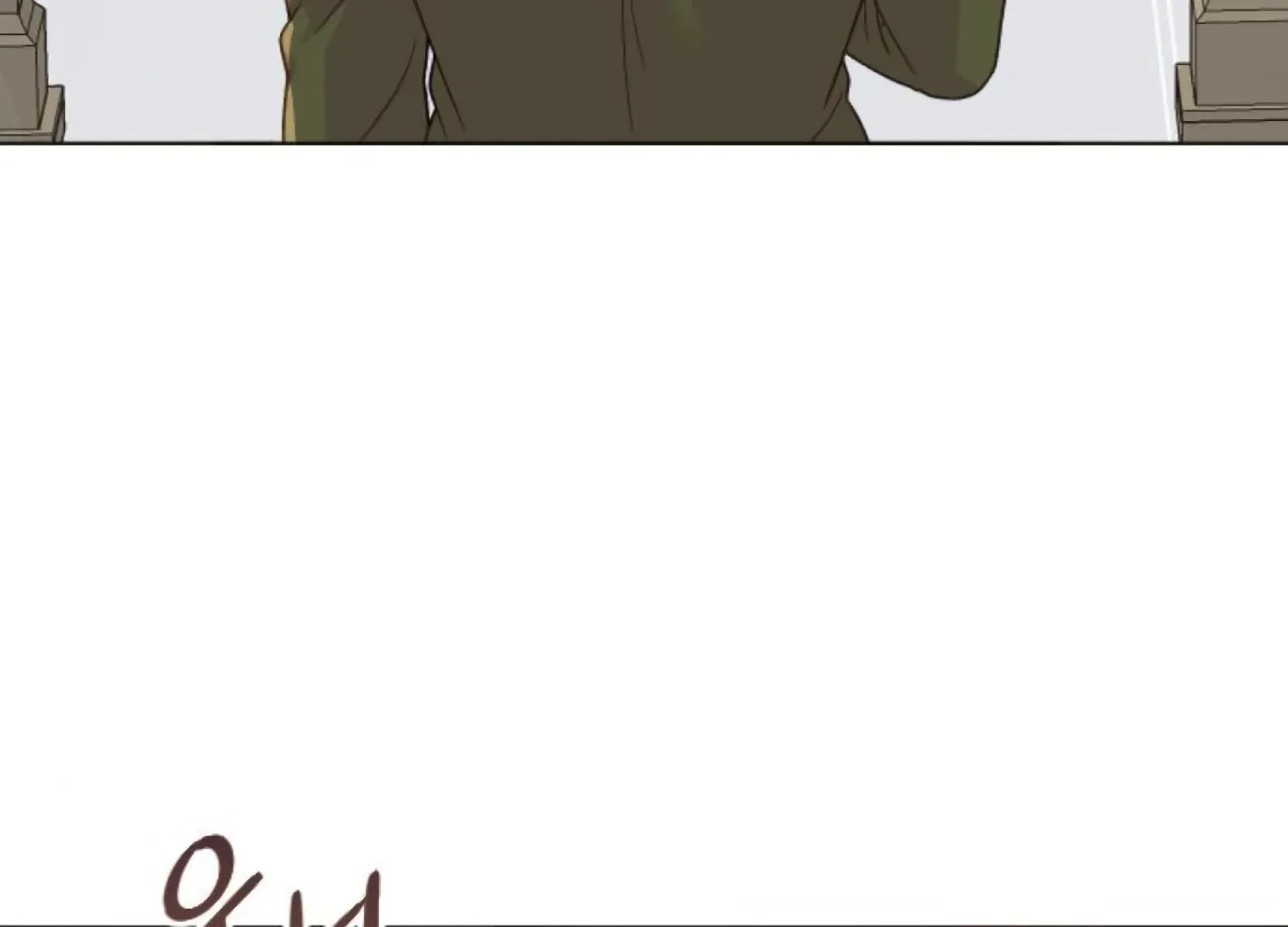 Fall in Love or Die Chapter 79 page 49