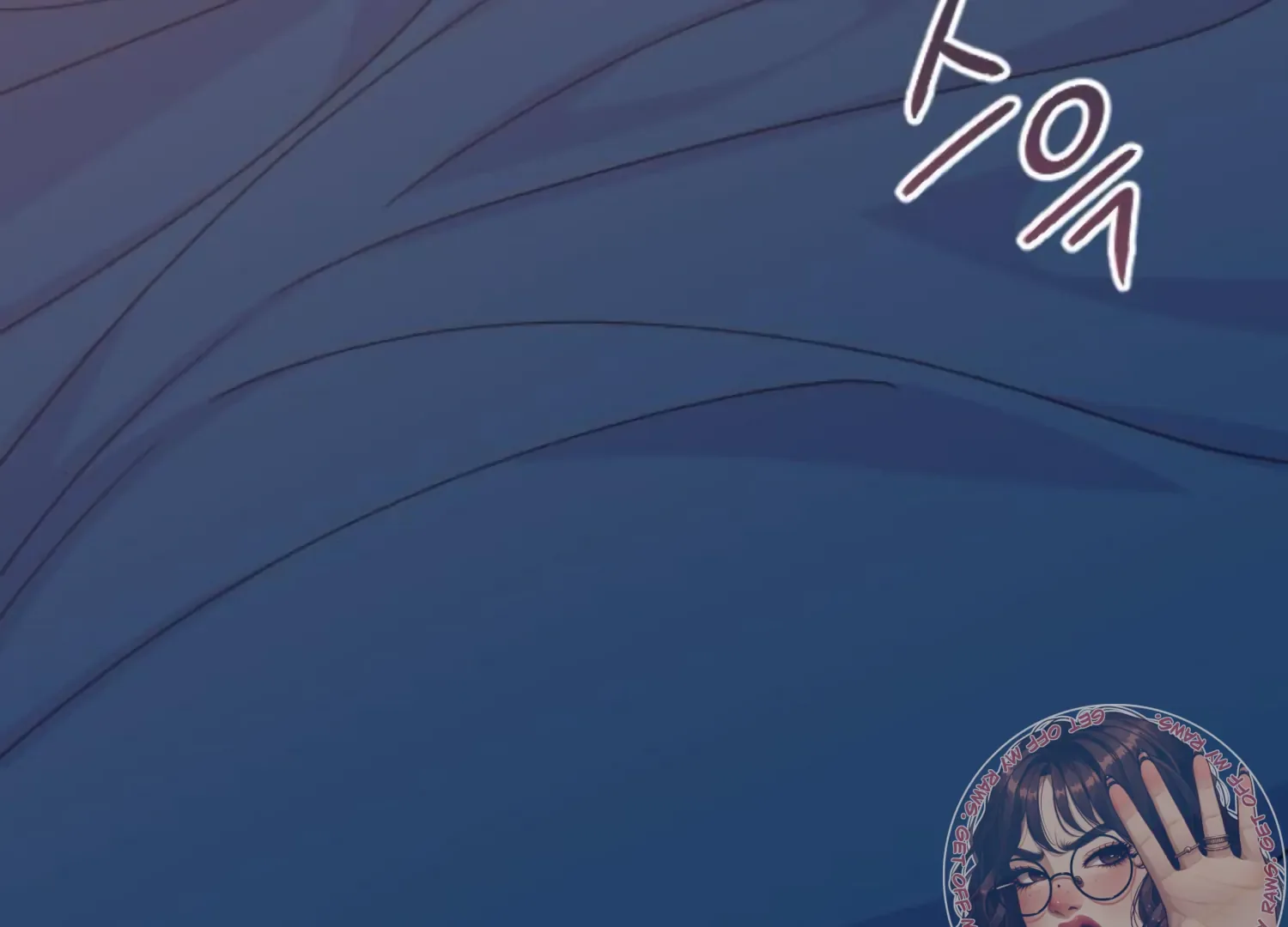 Fall in Love or Die Chapter 73 page 114