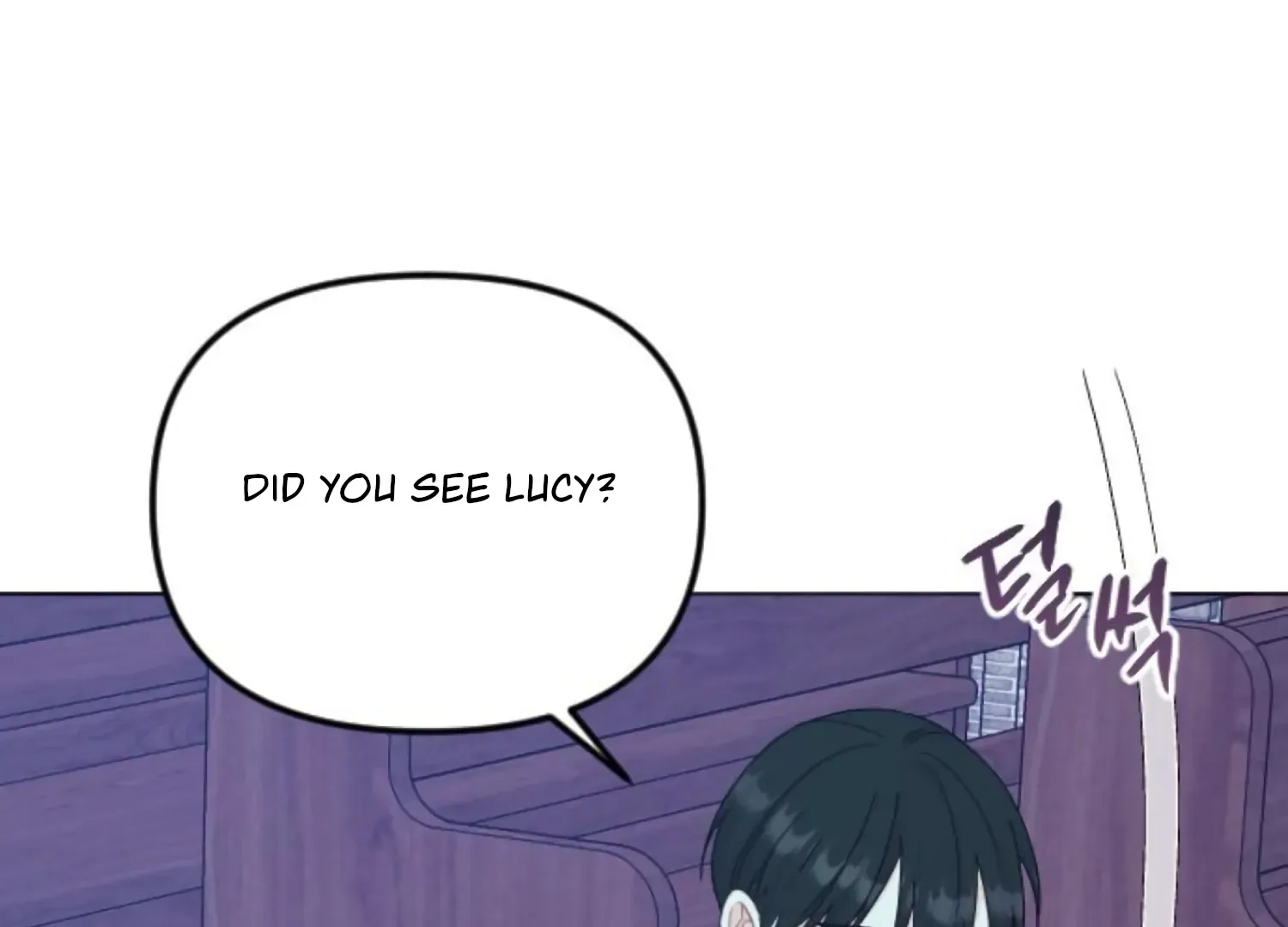 Fall in Love or Die Chapter 71 page 168