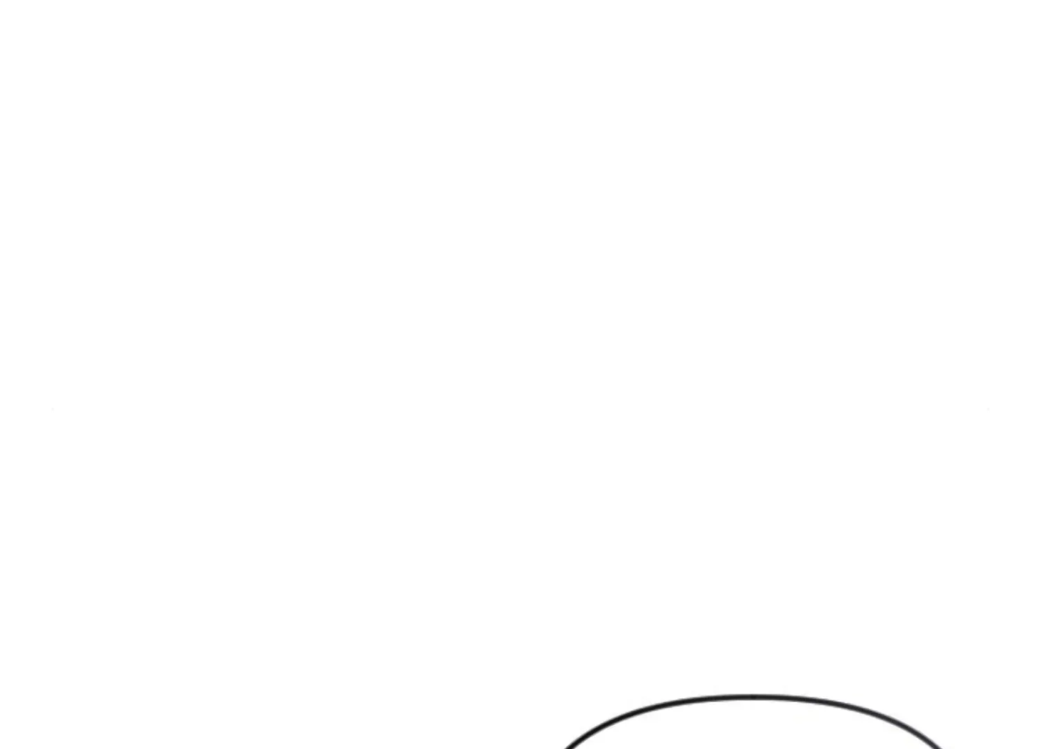 Fall in Love or Die Chapter 68 page 195