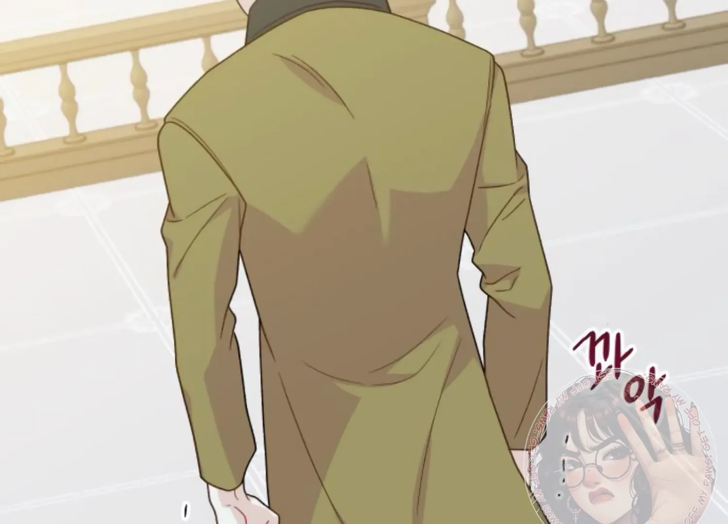 Fall in Love or Die Chapter 79 page 82