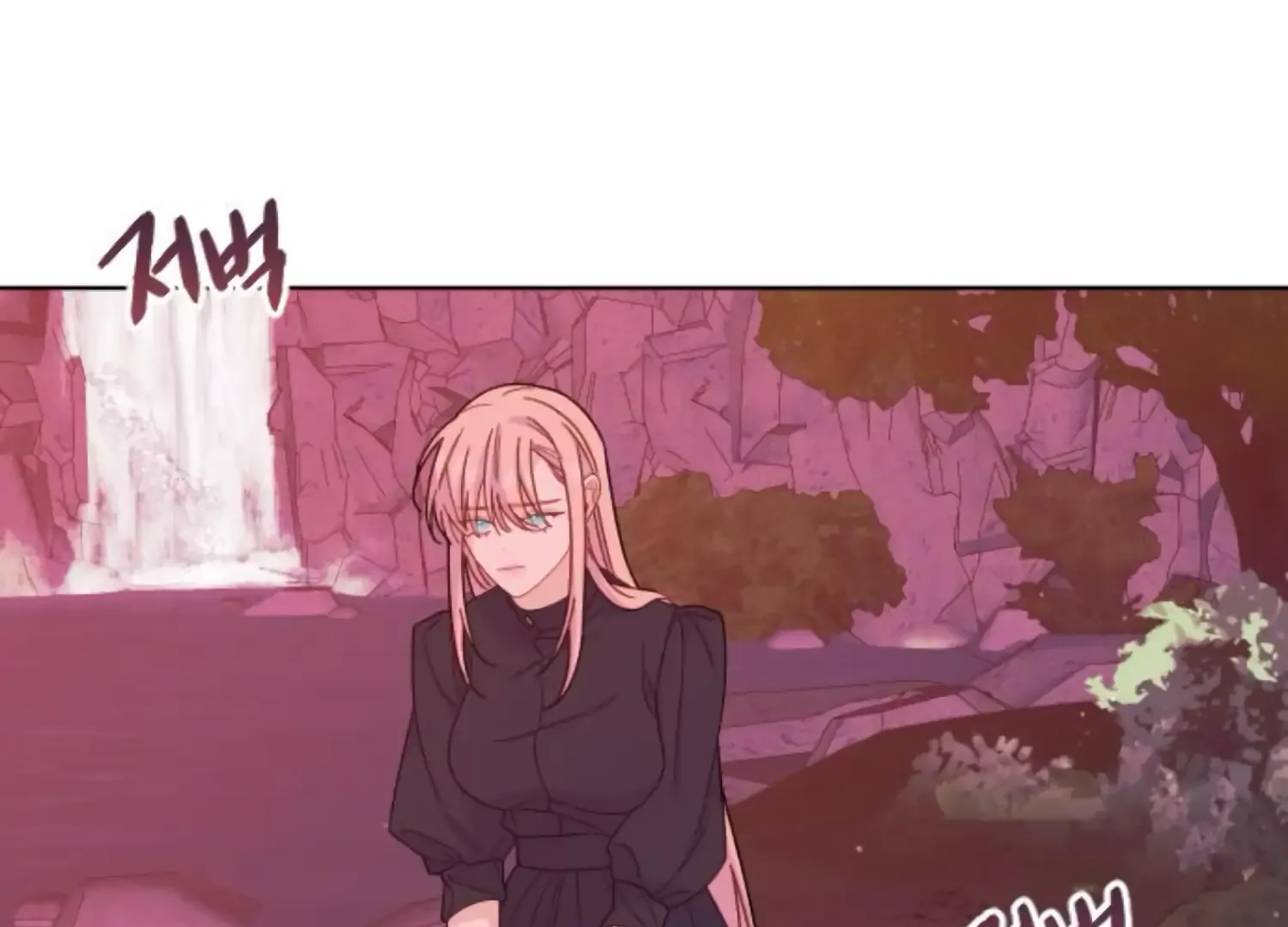 Fall in Love or Die Chapter 68 page 182