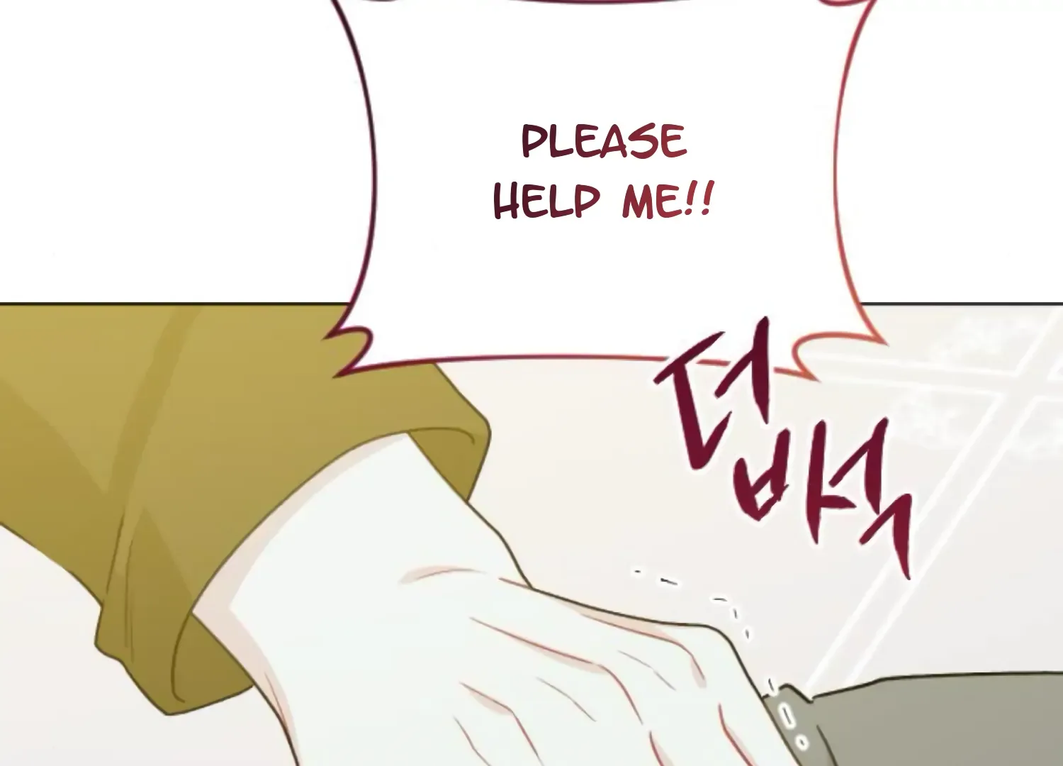 Fall in Love or Die Chapter 79 page 209