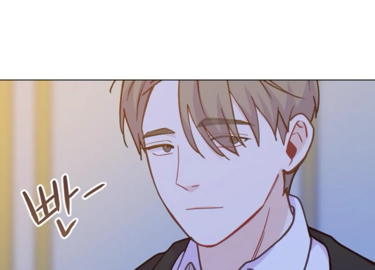 Fall in Love or Die Chapter 80 page 65