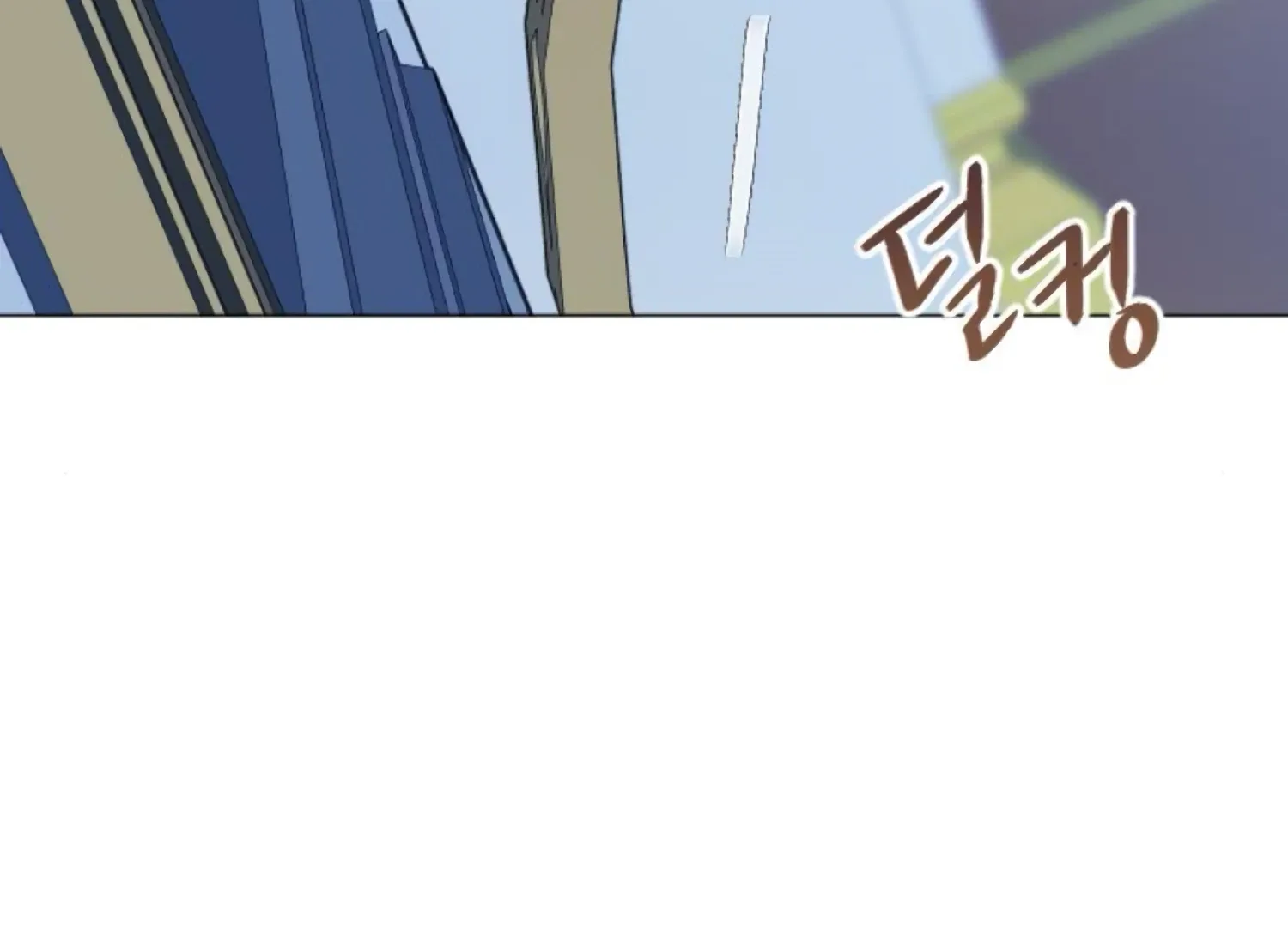 Fall in Love or Die Chapter 81 page 20