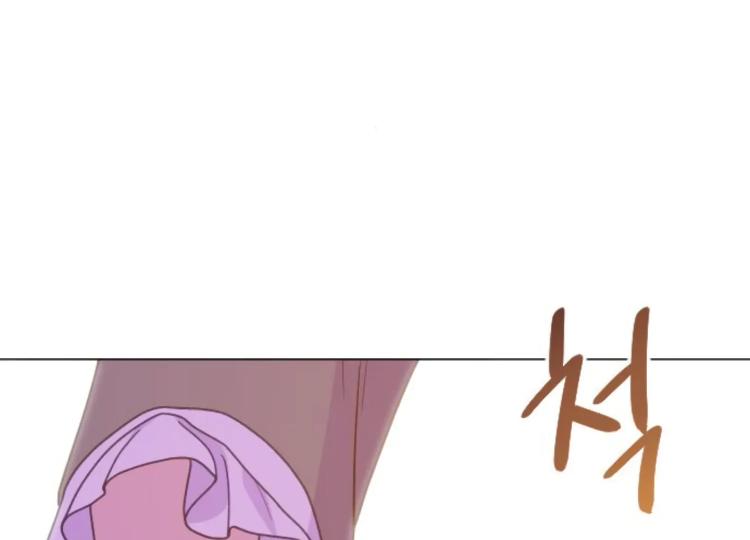 Fall in Love or Die Chapter 80 page 5