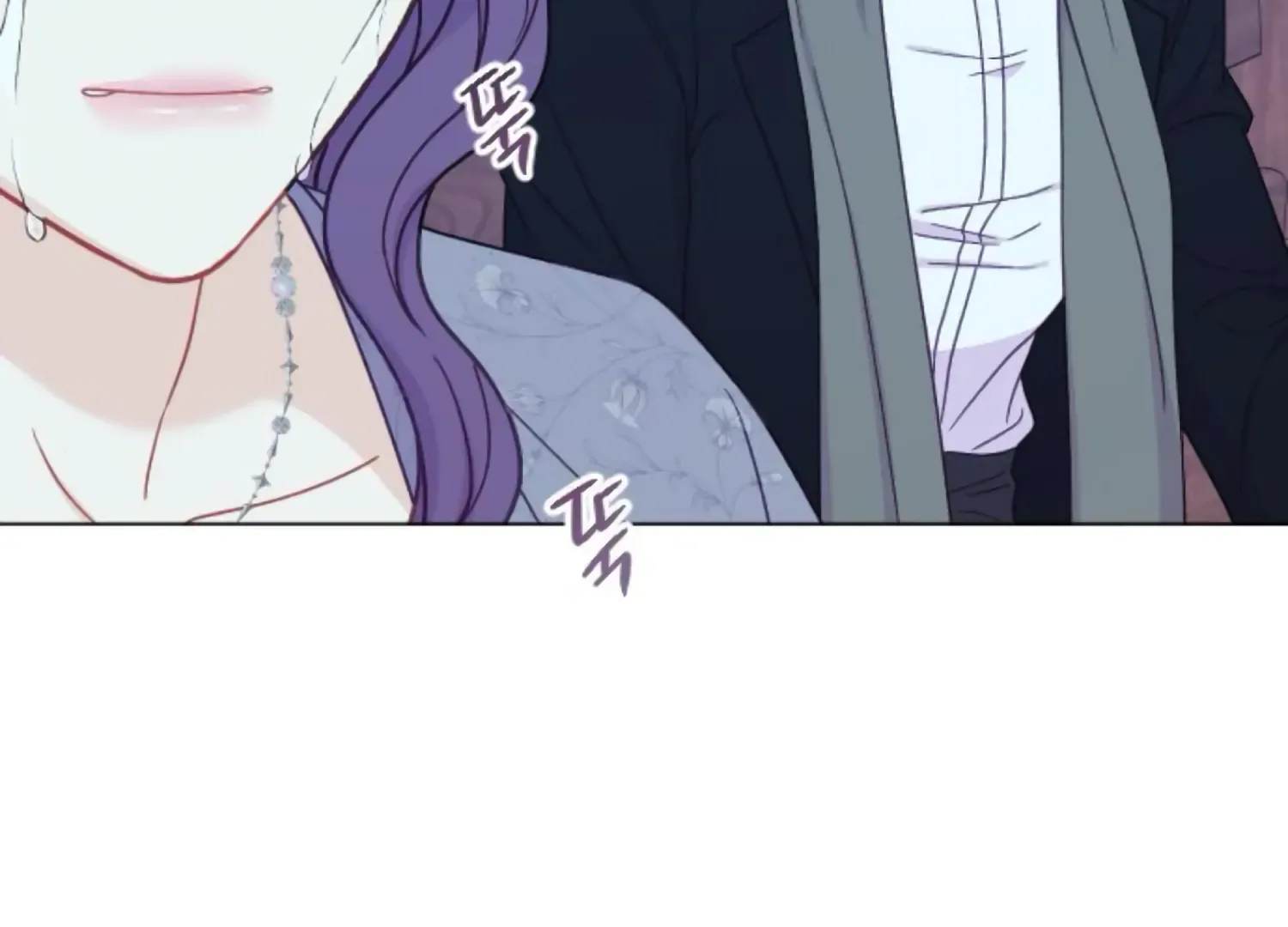 Fall in Love or Die Chapter 71 page 183