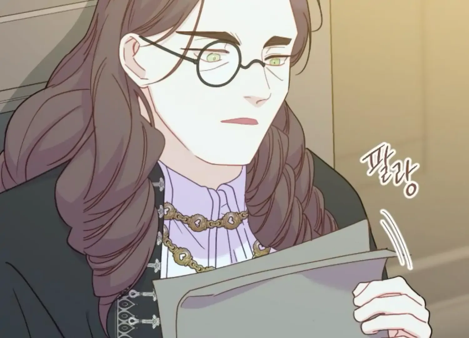 Fall in Love or Die Chapter 79 page 196