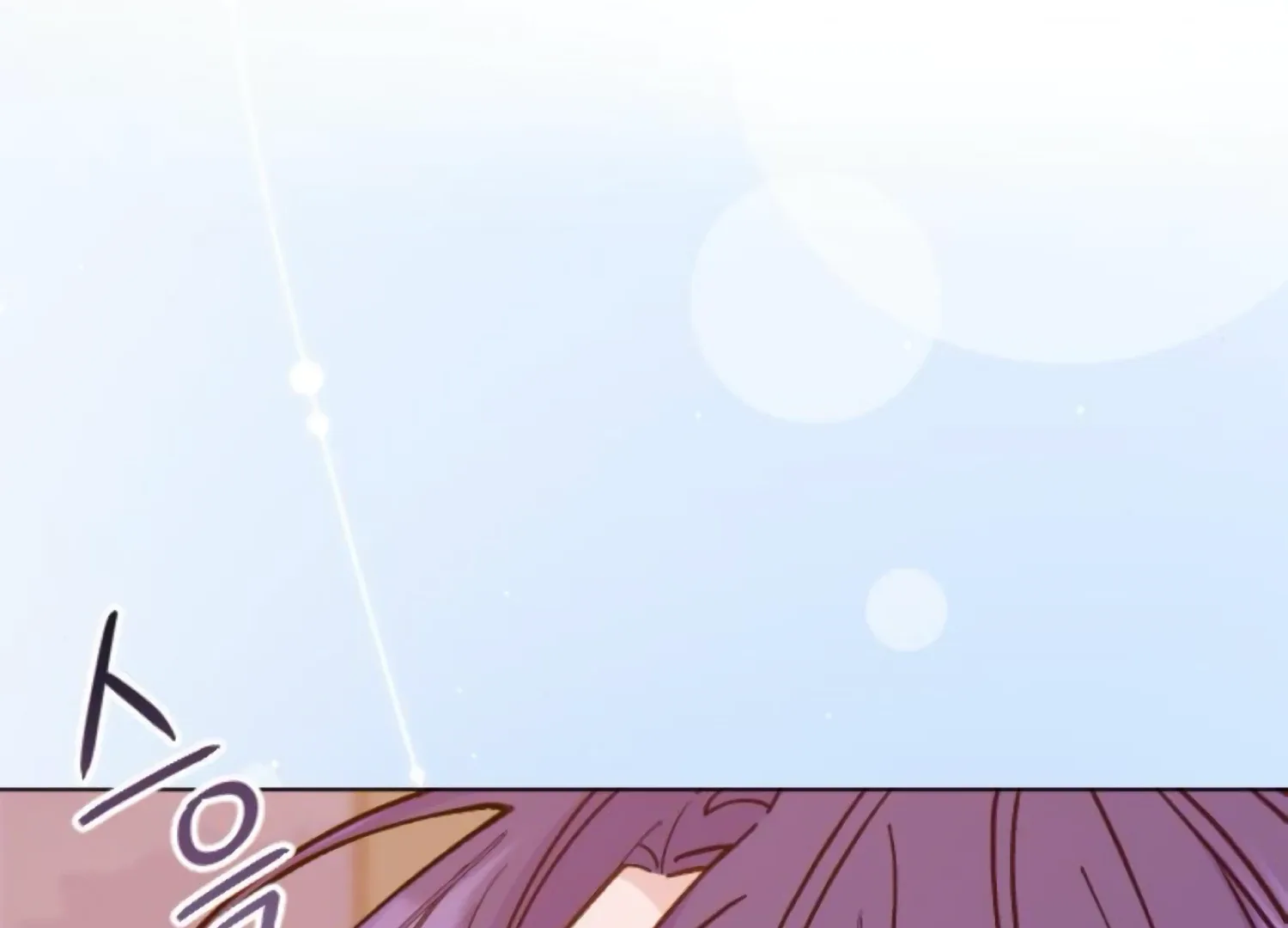 Fall in Love or Die Chapter 80 page 46
