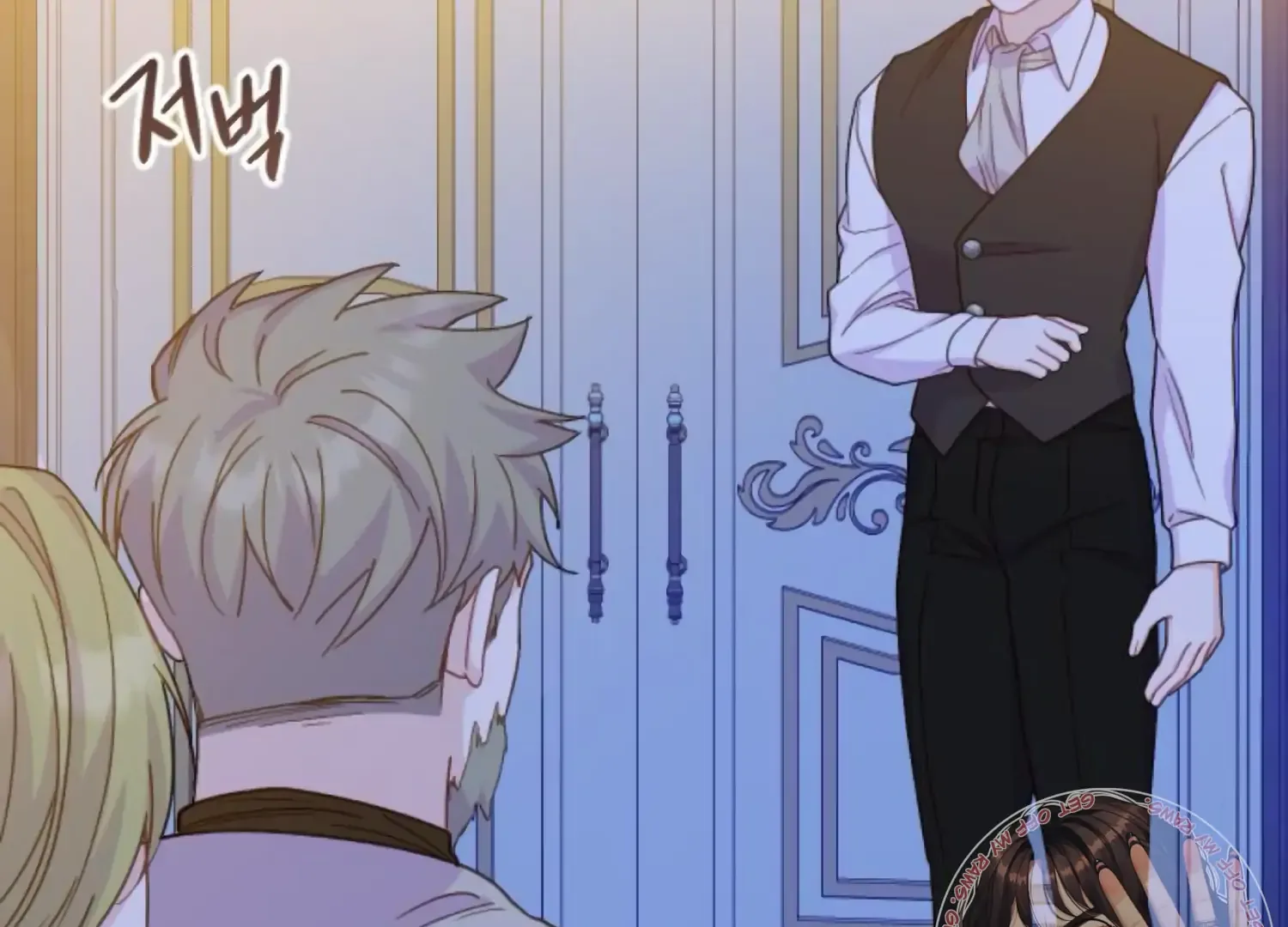 Fall in Love or Die Chapter 80 page 60