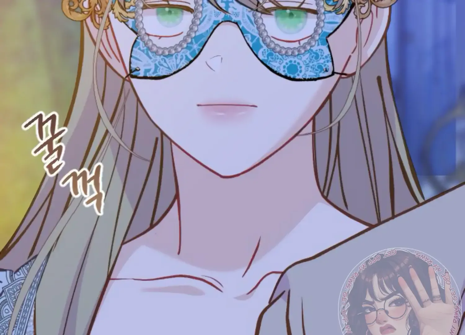 Fall in Love or Die Chapter 80 page 68