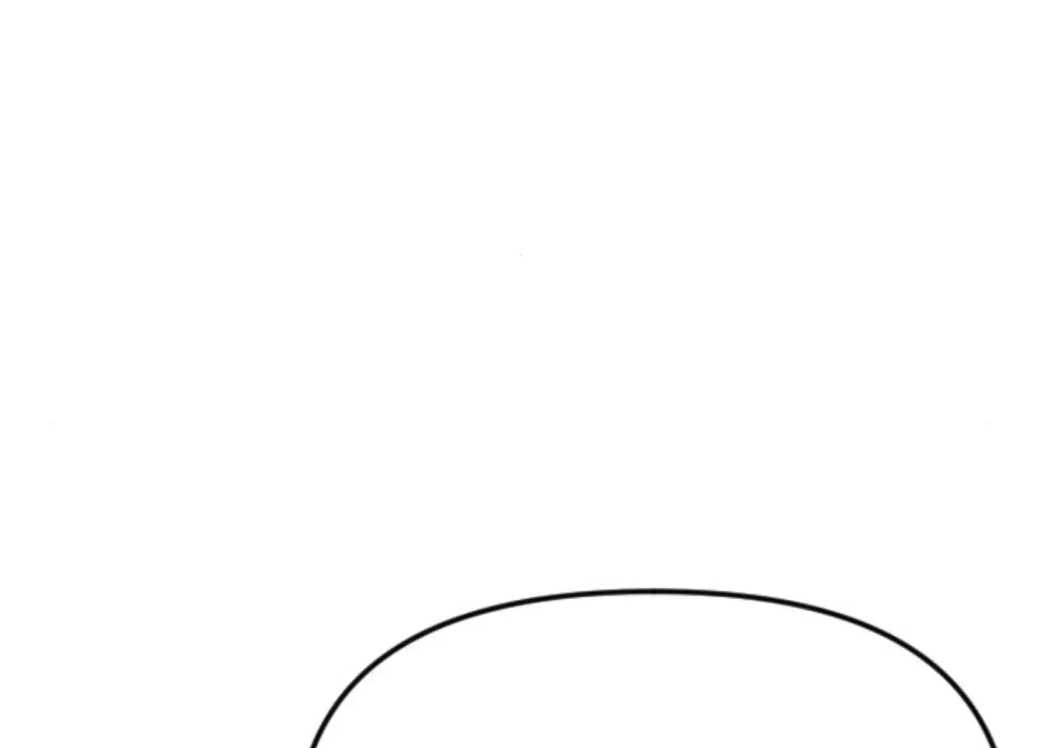 Fall in Love or Die Chapter 80 page 21