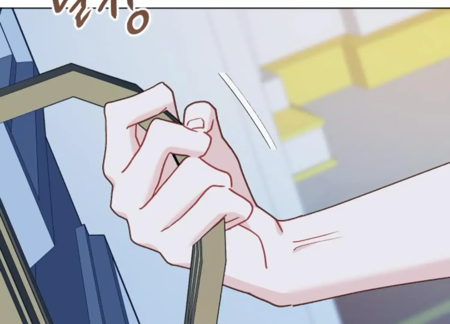Fall in Love or Die Chapter 81 page 19