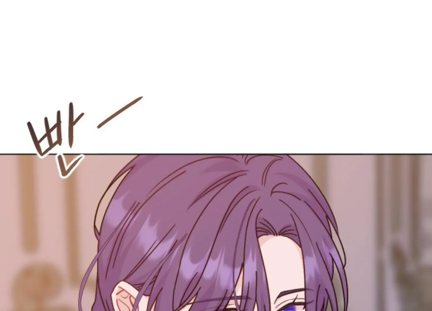 Fall in Love or Die Chapter 80 page 40
