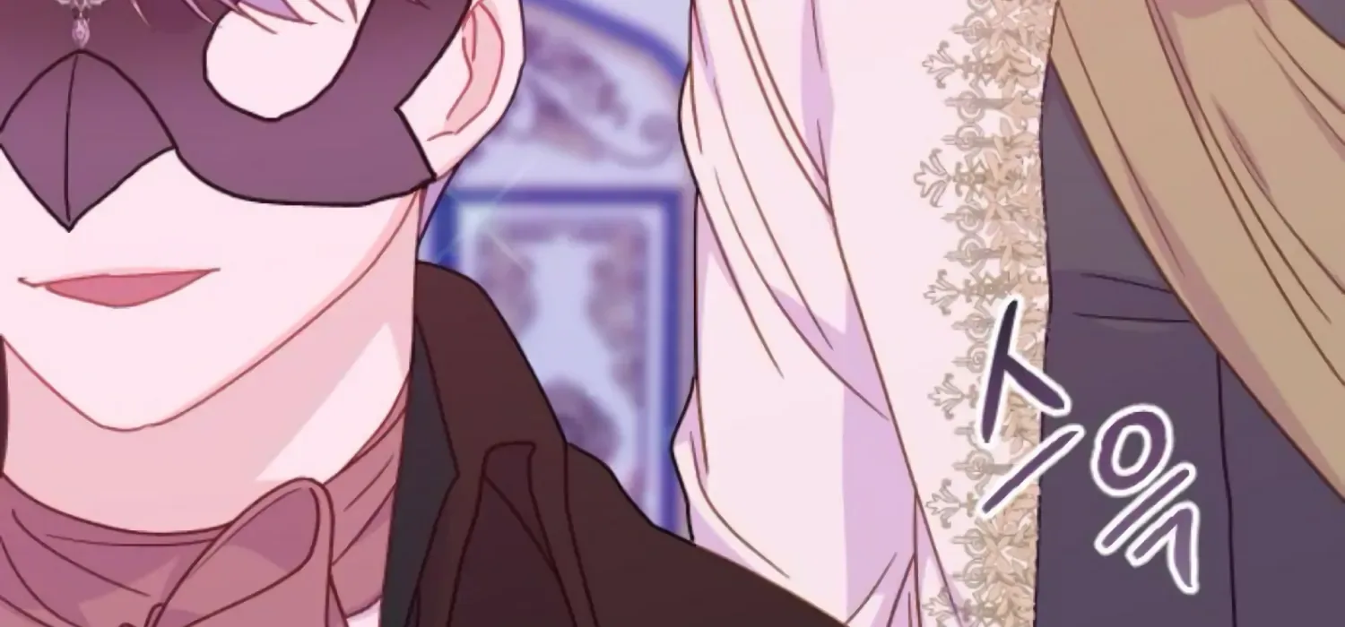 Fall in Love or Die Chapter 80 page 142